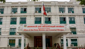 प्रधानमन्त्री राष्ट्रिय प्रतिभा पुरस्कार घोषणा