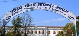 डेंगु संक्रमणको नियन्त्रण तथा रोकथाममा संवेदनशील हुन आयोगको आग्रह