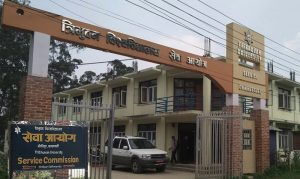 त्रिवि सेवा आयोगले माग गरेको पदमा परीक्षा दिएका सबै अनुत्तीर्ण