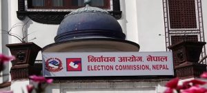 उपनिर्वाचनका लागि सुरु भयो मनोनयन दर्ता