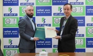 कामना सेवा विकास बैंक र सिप्रदी ट्रेडिङबीच कर्जा सेवासम्बन्धी सम्झौता