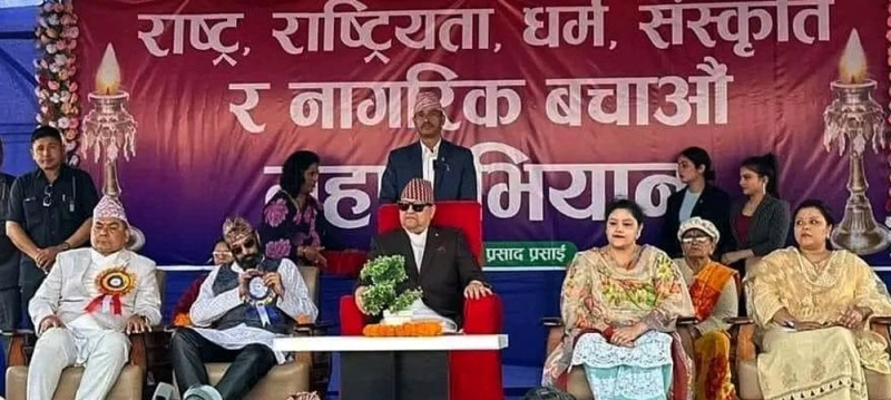 गणतन्त्र, संघीयता खारेजीसहित ११ बुँदे माग राख्दै दुर्गा प्रसाईंद्वारा आन्दोलनको घोषणा
