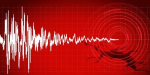 कास्कीको साइमाराङ आसपास केन्द्रविन्दु भएर ४.३ म्याग्निच्युडको भूकम्प