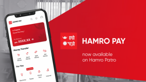 ‘हाम्रो पात्रो’ को डिजिटल वालेट ‘हाम्रो पे’ सार्वजनिक