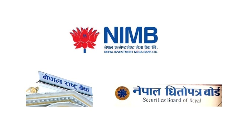 एउटा बैंकको अगाडि लाचार देखिए राष्ट्र बैंक र धितोपत्र बोर्ड