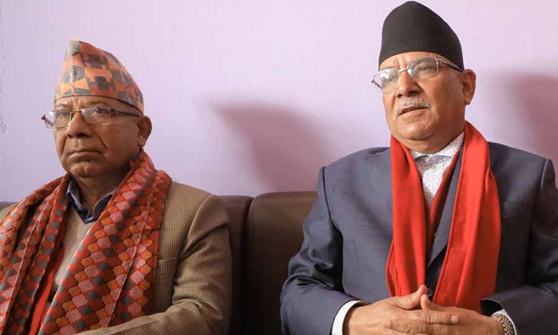 माओवादी पदाधिकारी बैठक अघि प्रचण्ड-माधव नेपालको भेटवार्ता