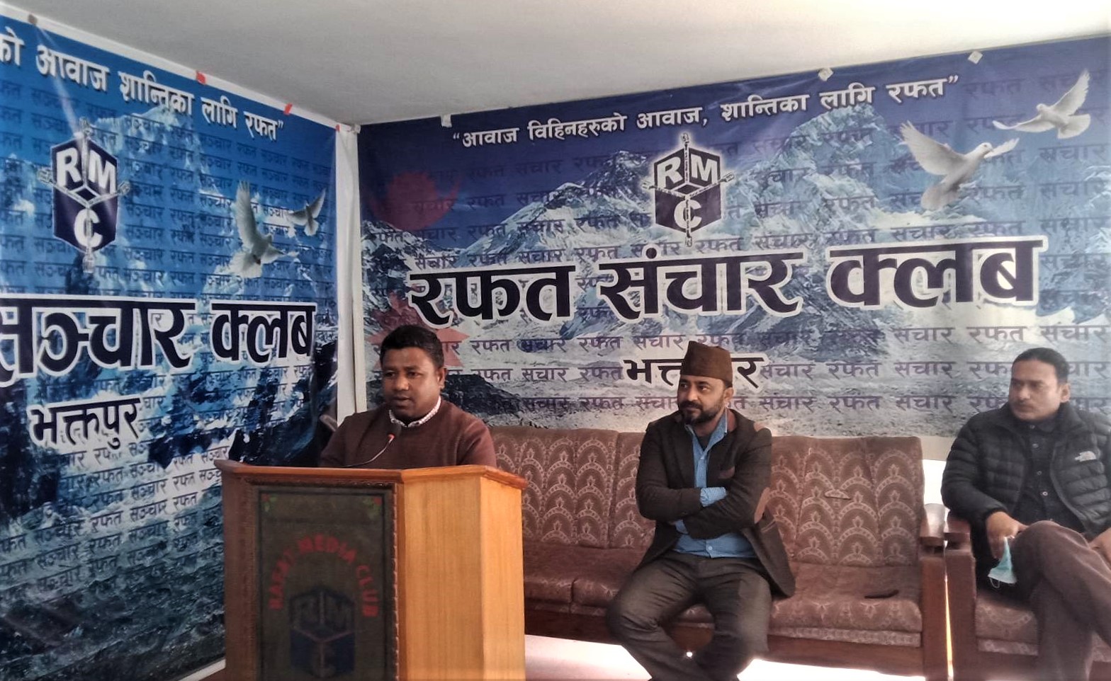 रास्वपाले तीनै क्षेत्रमा क्लिन स्विप गर्नेछ : सांसद परियार