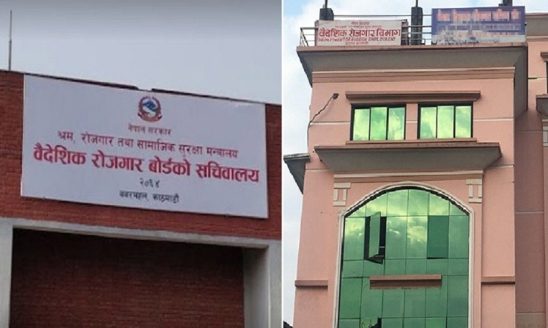 वैदेशिक रोजगारीमा रहेका श्रमिकका लागि सरकारले ‘टेलिमेडिसिन’ सेवा सञ्चालन गर्दै