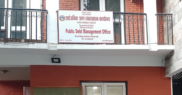 वैदेशिक रोजगार बचतपत्र करिब ११ प्रतिशत मात्रै बिक्री