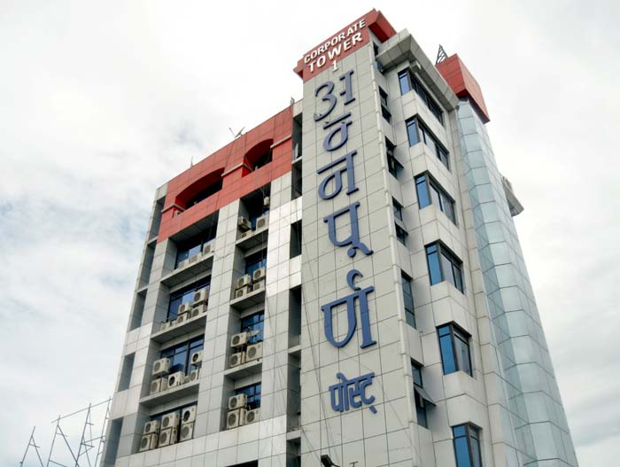 मिडियाको धाक, धक्कु देखाउने रामेश्वर थापालाई प्राधिकरणको स्पष्टीकरण