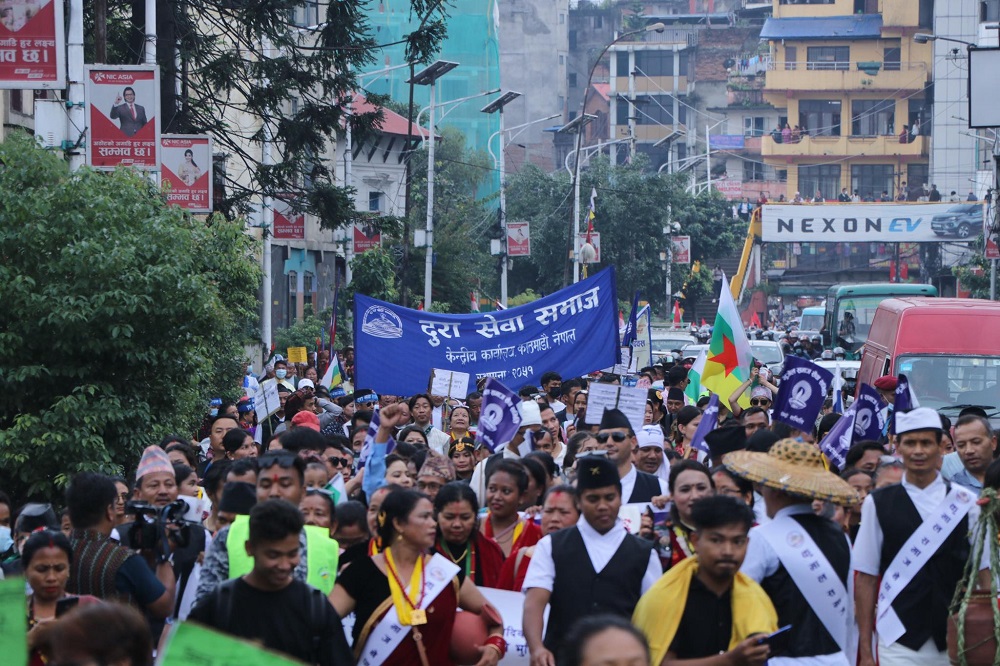 आज अन्तर्राष्ट्रिय आदिवासी जनजाति दिवस विभिन्न कार्यक्रम गरी मनाइदै