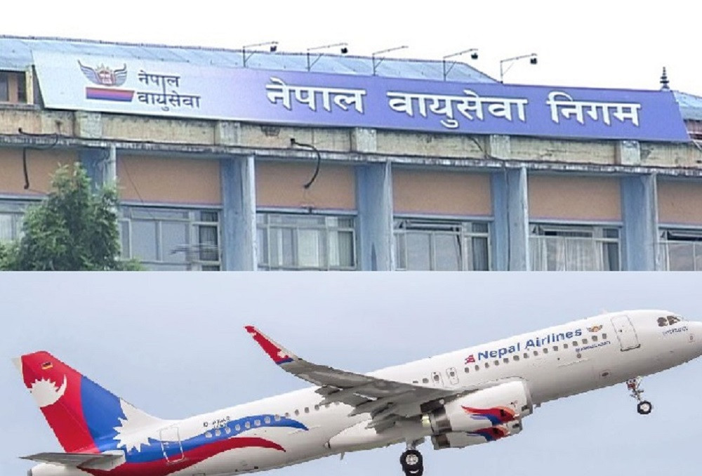 नेपाल एयरलाइन्सद्वारा अन्तर्राष्ट्रिय गन्तव्यमा हुने उडान समय परिवर्तन