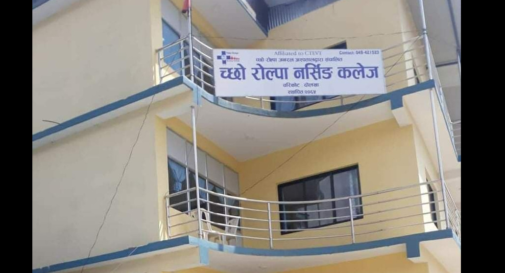 कलेजको ५ तलाबाट हाम फाल्दा १९ वर्षीया युवतीको मृत्यु