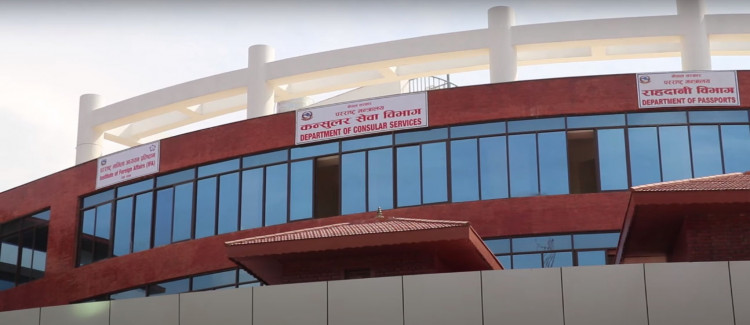 विदेशमा समस्या परे विभागको वेबसाइटमार्फत् सोझै गुनासो राख्न सकिने