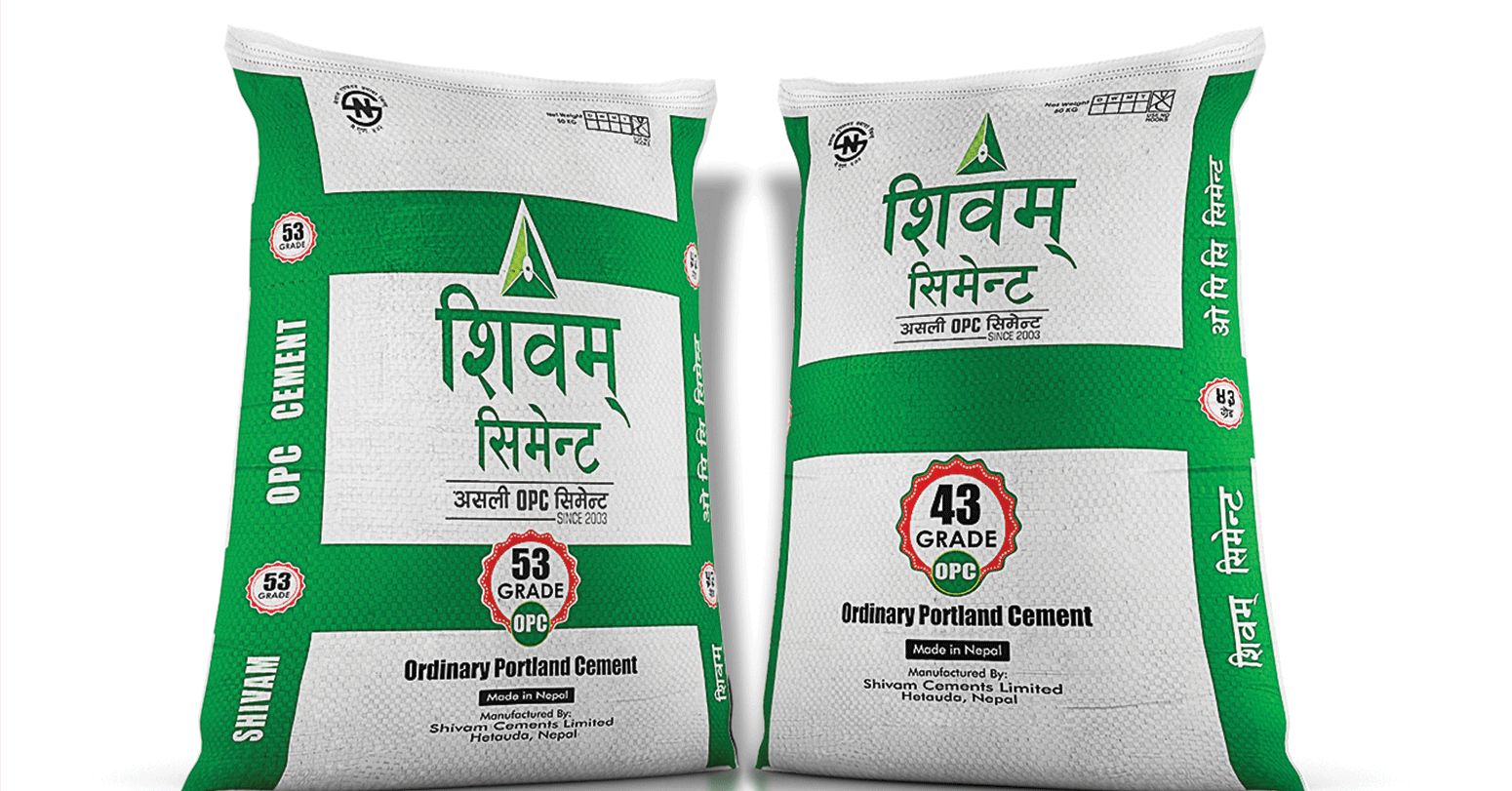 शिवम् सिमेन्ट सर्वाधिक १३.३१ करोड बोरा ओपिसी सिमेन्ट विक्री गर्न सफल
