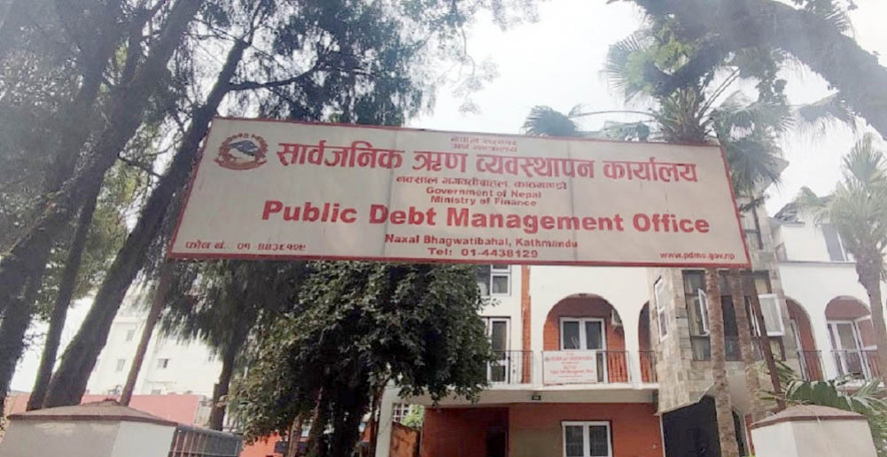 चैतमा २ अर्ब ४७ करोडले घट्यो सार्वजनिक ऋण