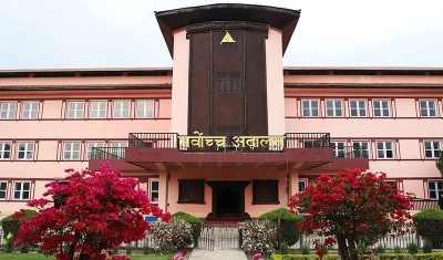 एमालेकाे जग्गा विवादसम्बन्धी मुद्दा न्यायाधीशद्वय शर्मा र पाण्डेयको इजलासमा