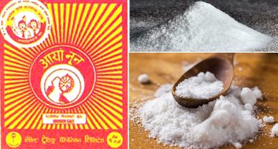 बढी नुन खाँदा स्वास्थ्यमा पर्न सक्छ यस्ता असरहरू