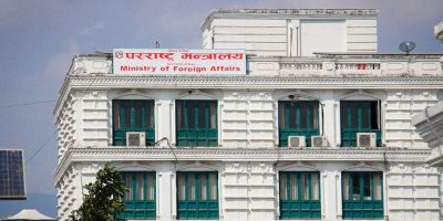 नेपाल सबैखाले आतंकवादको विरुद्धमानेपाल सबैखाले आतंकवादको विरुद्धमा