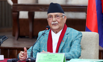 नेपालमा अहिले सजिलै संविधान संशोधन गर्न सक्ने अवस्था नभएको : प्रधानमन्त्री ओली