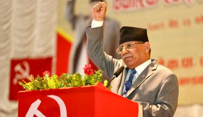 नेपाललाई शान्ति क्षेत्र घोषणाको महत्व बढ्दै गएको छ : प्रचण्ड