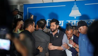 रास्वपाले सभापति लामिछाने पक्राउविरुद्ध विरोध प्रदर्शन गर्ने