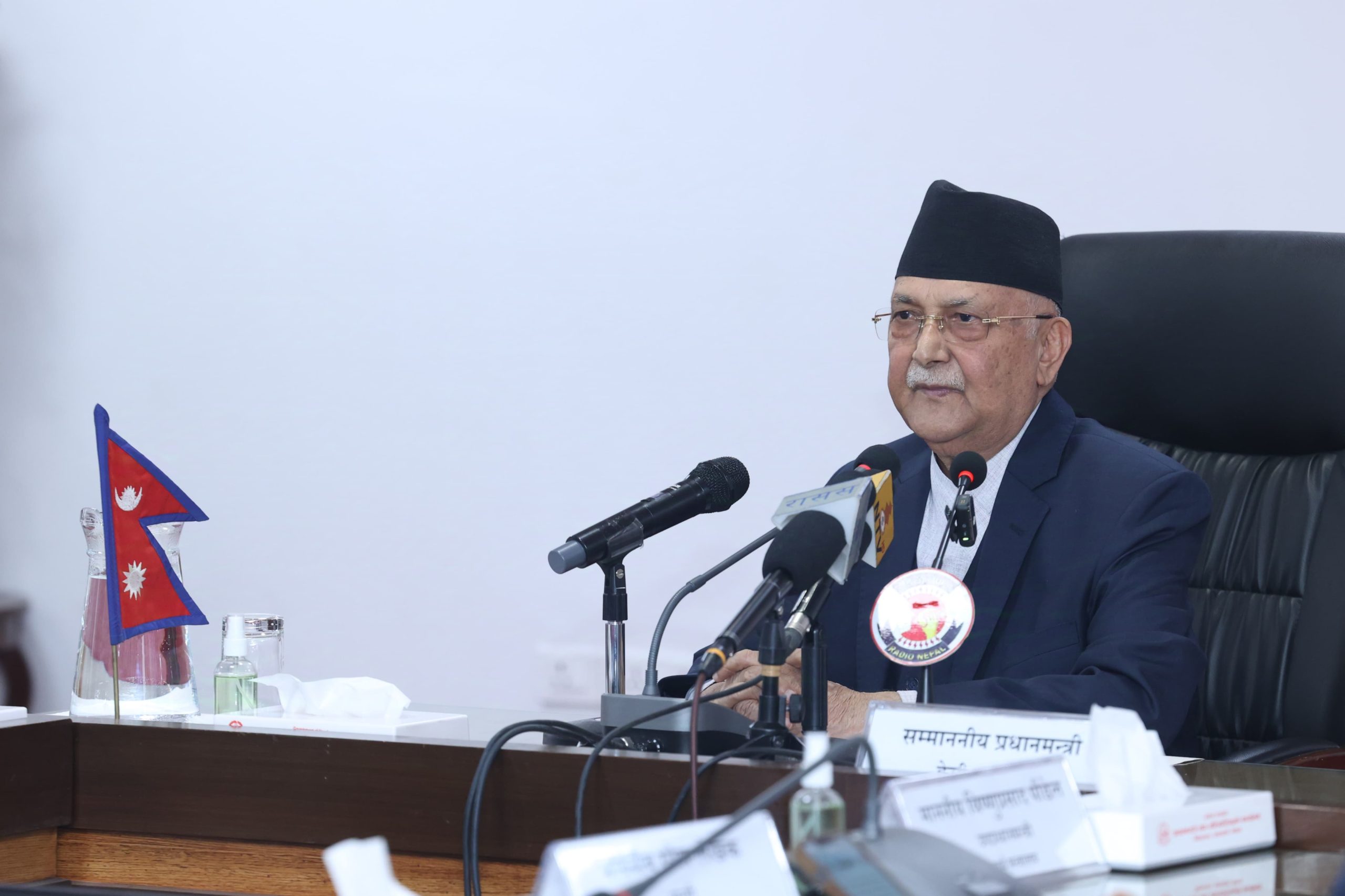 आसन्न चीन भ्रमणबारे सरोकारवालाहरूसँग छलफलमा प्रधानमन्त्री ओली