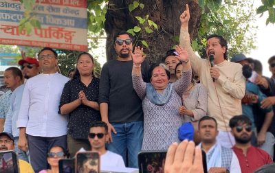 अदालतको काम कारबाहीमा अवरोध गरेको भन्दै रास्वपा सांसदहरुविरुद्ध प्रहरीमा जाहेरी