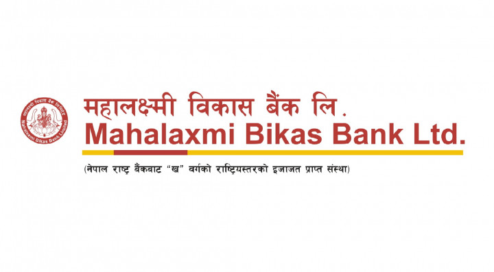 महालक्ष्मी विकास बैंकले देशभरका ७७ स्थानमा रहेका घरजग्गा लिलाम गर्ने