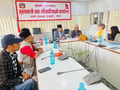 लुम्बिनीका मुख्यमन्त्रीसँग स्वीट्जरल्यान्डका राजदूतकाे भेटवार्ता