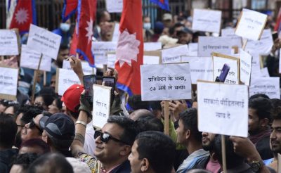 रास्वपाका नेताहरु विरुद्ध अदालतको अवहेलना मुद्दा दायर