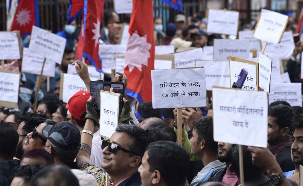 रास्वपाका नेताहरु विरुद्ध अदालतको अवहेलना मुद्दा दायर