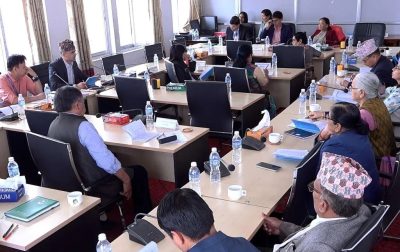 राष्ट्रिय सभाअन्तर्गत विधायन व्यवस्थापन समितिको बैठक बस्दै