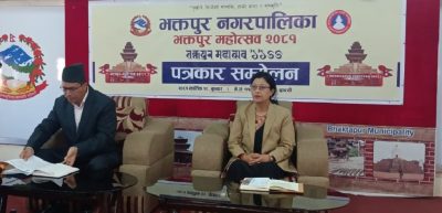 पाँच दिने भक्तपुर महोत्सव मंसिर २८ बाट