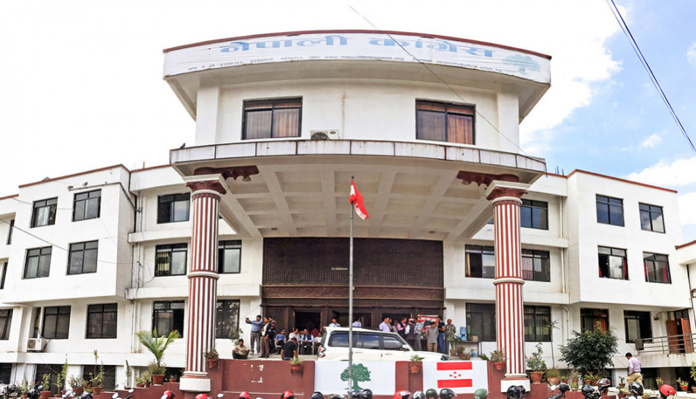 कांग्रेसले बोलायो केन्द्रीय कार्यसम्पादन समितिको बैठक
