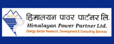हिमालयन पावर पार्टनरले हकप्रद सेयर निष्काशन गर्ने