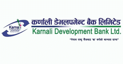 कर्णाली बैंकलाई निक्षेप सङ्कलन र ऋण दिन रोक