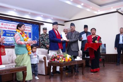 प्रधानमन्त्री ओलीलाई २१औँ राष्ट्रिय ज्यापु दिवसका लागि परम्परागत निमन्त्रणा