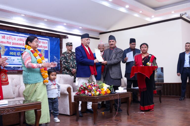 प्रधानमन्त्री ओलीलाई २१औँ राष्ट्रिय ज्यापु दिवसका लागि परम्परागत निमन्त्रणा