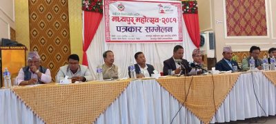 तीन दिने मध्यपुर थिमि महोत्सव हुने