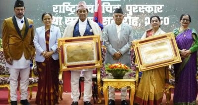 राष्ट्रपतिले आज ८ विधामा राष्ट्रिय चलचित्र पुरस्कार प्रदान गर्दै