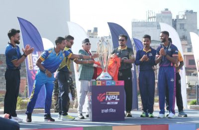 प्रधानमन्त्रीद्धारा एनपीएलको ट्रफी अनावरण