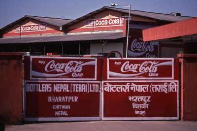 बोटलर्स नेपाल (तराई) लिमिटेडले नगद लाभांश घोषणा