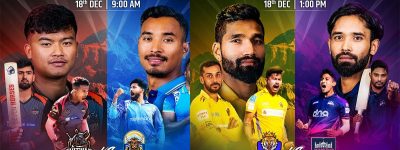आजदेखि एनपीएलमा प्लेअफ चरणका खेलहरू हुँदै