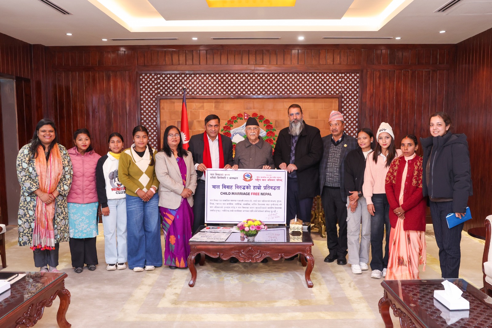 ‘बाल विवाह मुक्त नेपाल राष्ट्रिय अभियान’ लाई प्रधानमन्त्रीको शुभकामना !