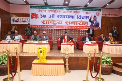 मुलुकलाई स्थिरता र सुशासनतर्फ फर्काउन नयाँ सरकार : प्रधानमन्त्री