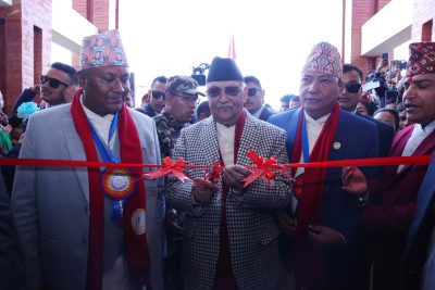 प्रधानमन्त्री ओलीले गरे सूर्यविनायक नगरपालिकाको प्रशासकीय भवन उद्घाटन