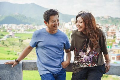 फिल्म ‘दुःखी आत्मा’ को टिजर सार्वजनिक