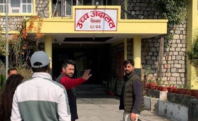 कास्की अदालतको आदेशविरुद्ध रवि लामिछानेले पेस गरेको निवेदन दर्ता