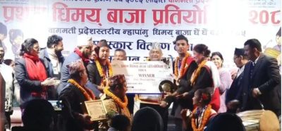 ताथली धिमय् खलले जित्यो बागमती प्रदेश स्तरीय धिमय् बाजाको उपाधि